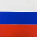 Произведено в РФ