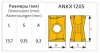 Фреза D32-d32-Z03-L120-ANKX-12